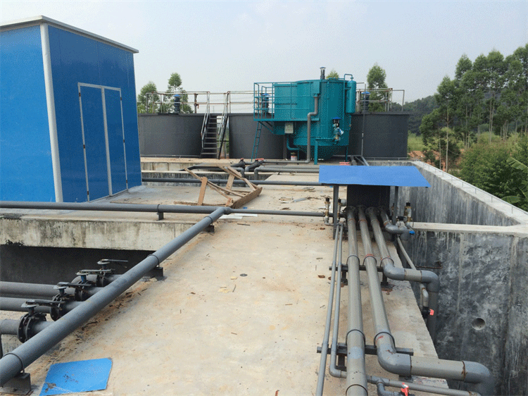 化工废水处理系统